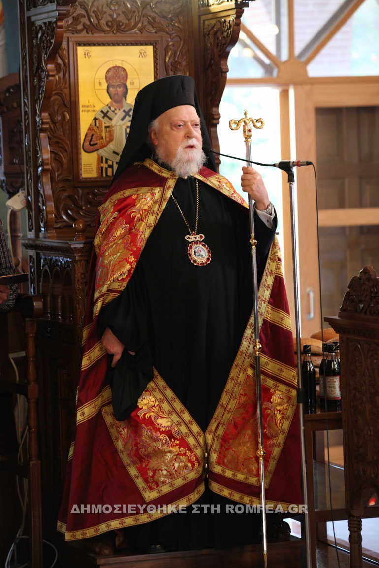 agios epifanios kiproy 1