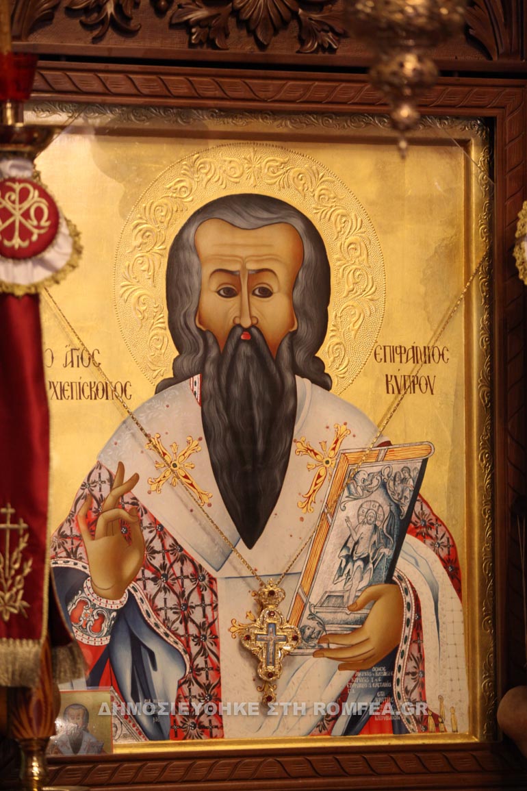agios epifanios kiproy 1