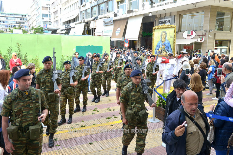 ipodoxi karas peiraias 1