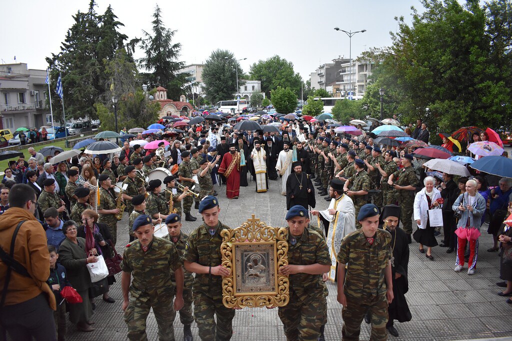 komotini2