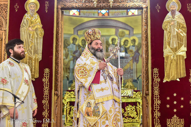 lagada ioannis 1