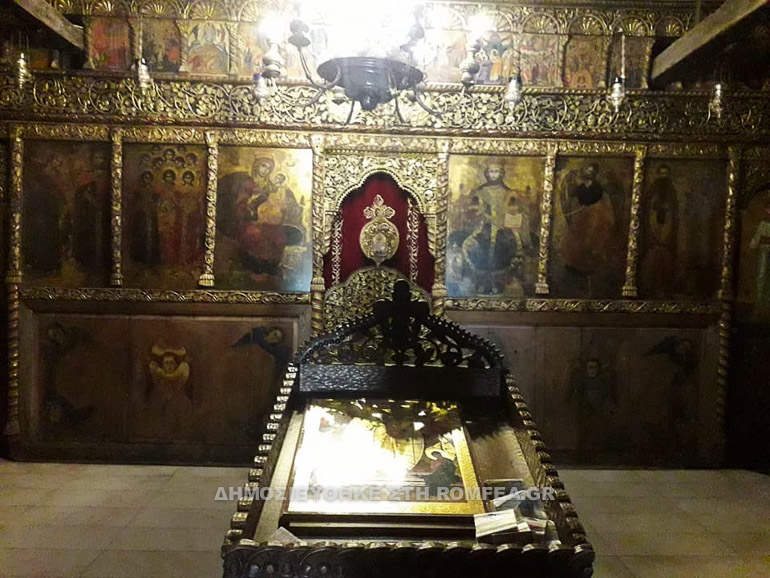 oxrida 1