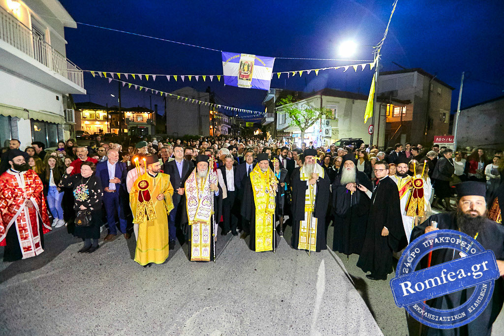 poliouxos epanomis 142