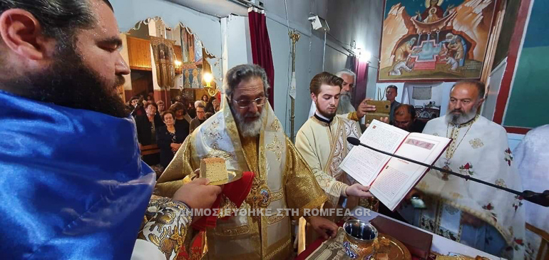 presbiteros sidirokastro 1