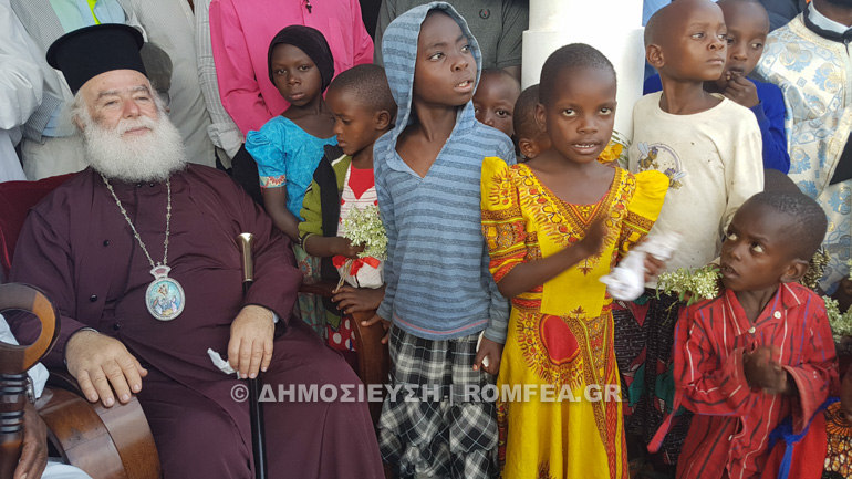 tanzania alexandreias 1