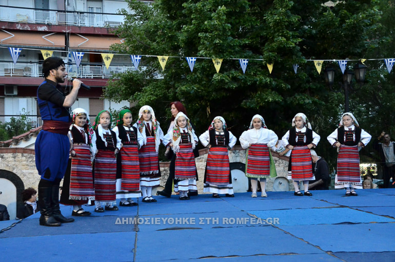 therapontas saloniki 1