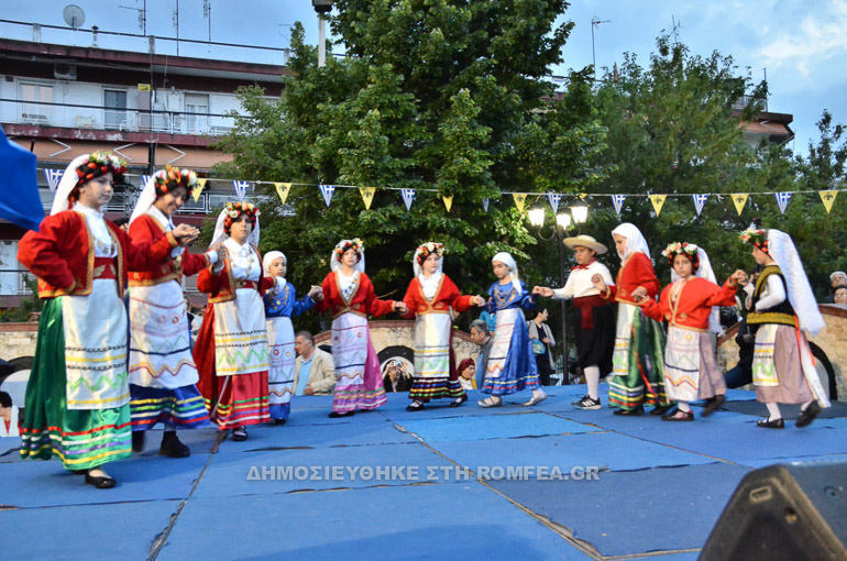 therapontas saloniki 1