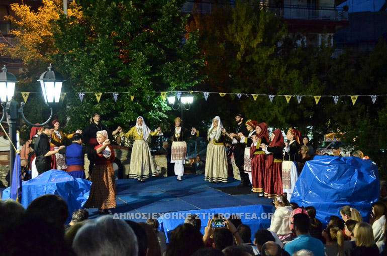 therapontas saloniki 1