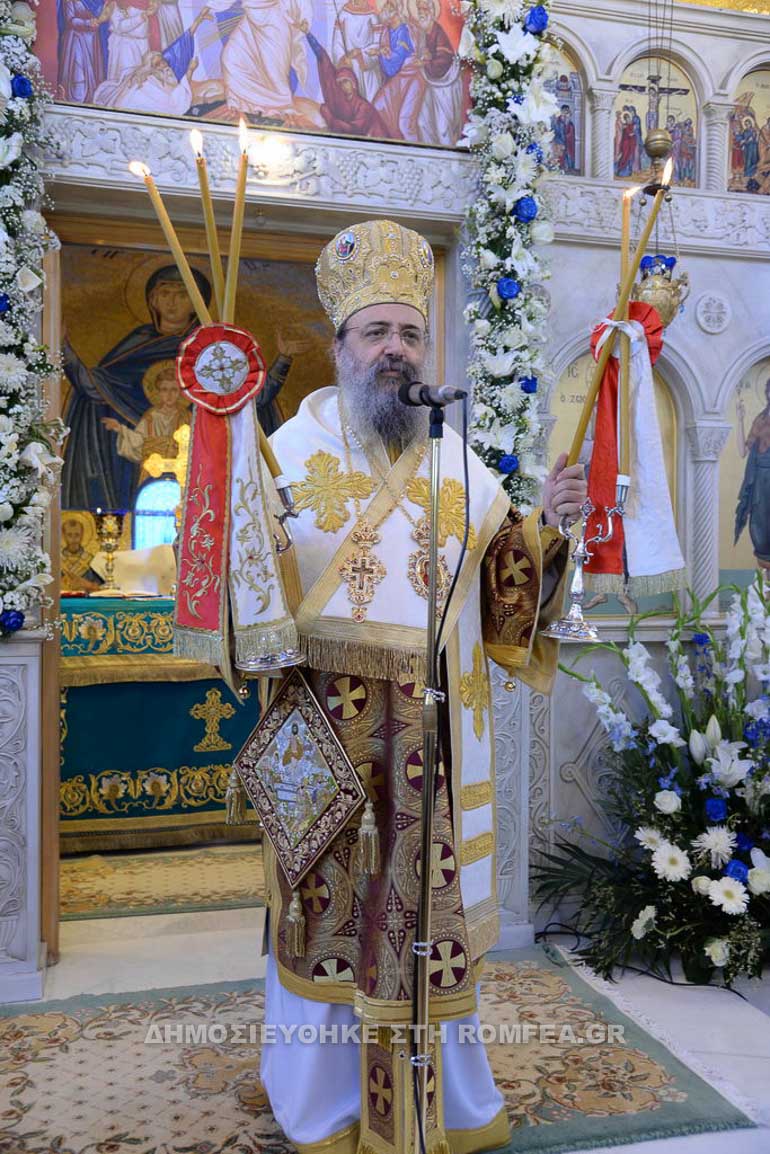 panagia boitheia 1