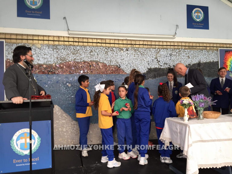 perth 5