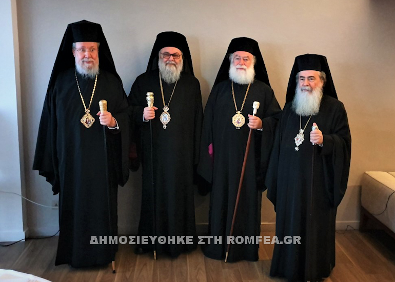 sinantisi prokathimenon kipros 5
