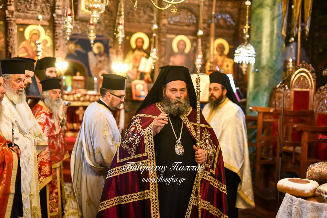 agios nikolaos metsobo 71