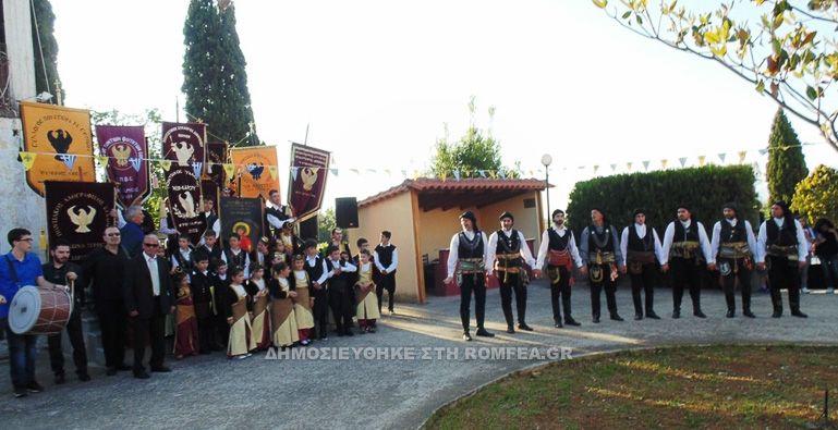 antigrafo soumela 1