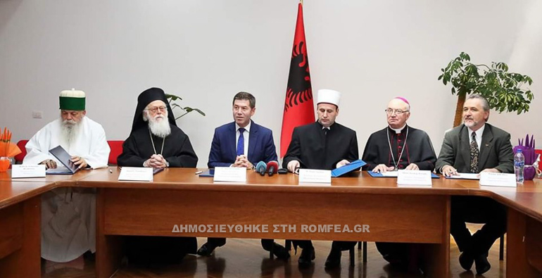 ipografi albanias 1