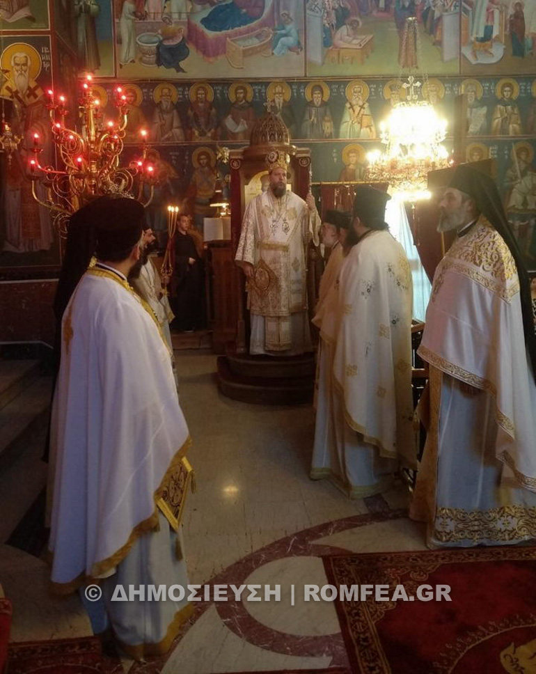 agios konstantinos neaionia 1