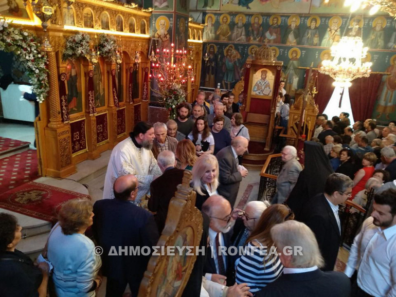 agios konstantinos neaionia 1