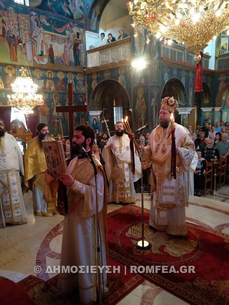 agios konstantinos neaionia 1