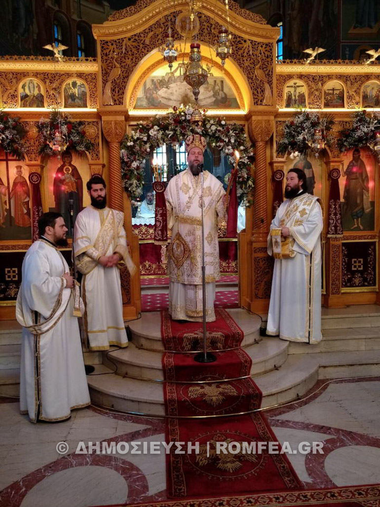 agios konstantinos neaionia 1