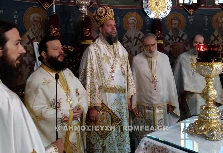 agios konstantinos neaionia 5