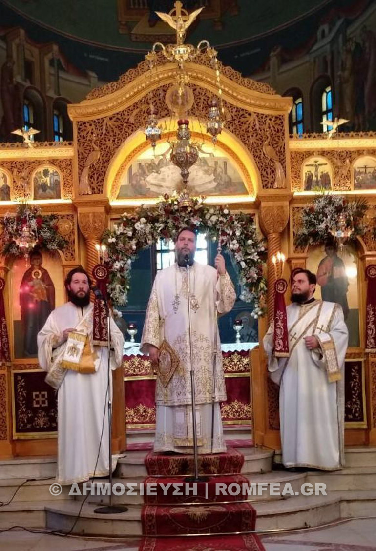 agios konstantinos neaionia 1