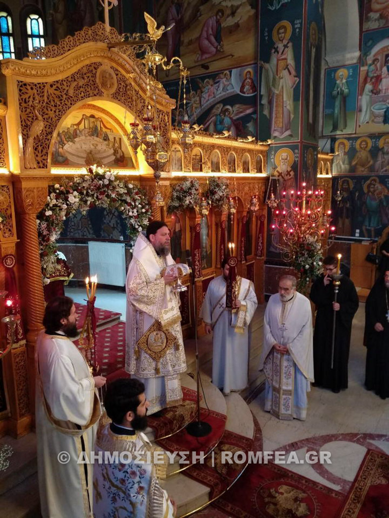 agios konstantinos neaionia 1