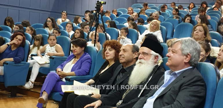 diakrisi dimitriados 2