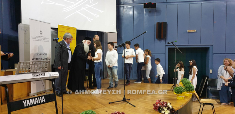 diakrisi dimitriados 2