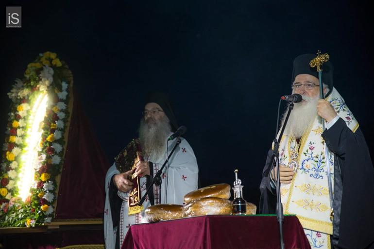 dimitriados esperinos 2