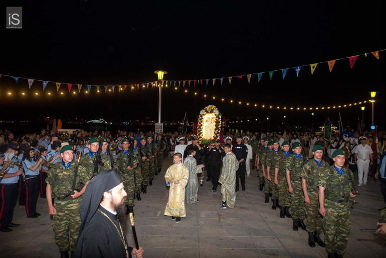 dimitriados esperinos 1