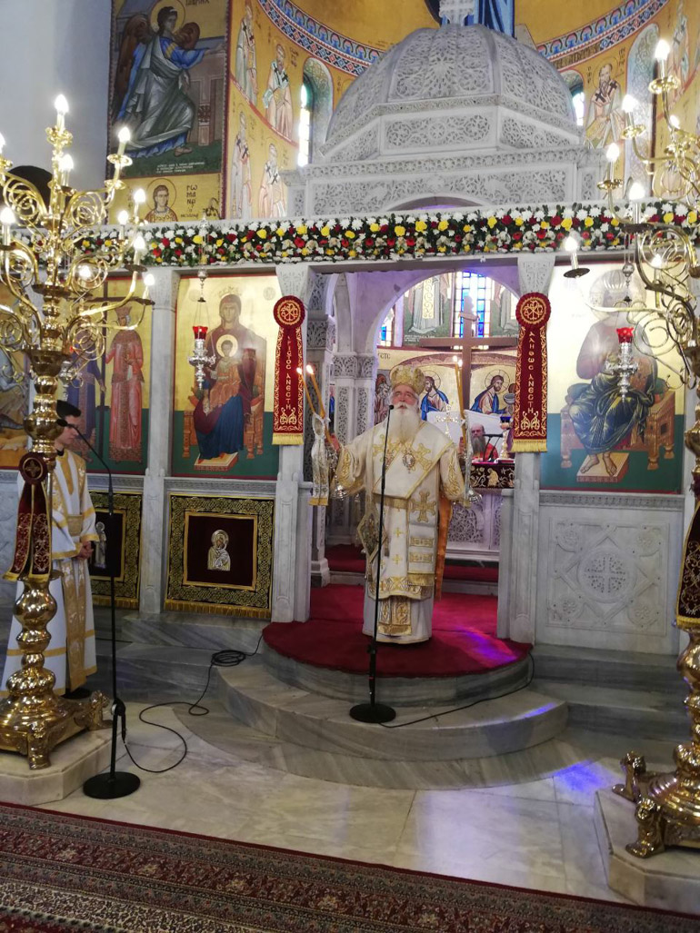 dimitriados esperinos 1