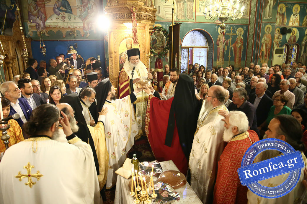 esperinos litania ilioupoli 47