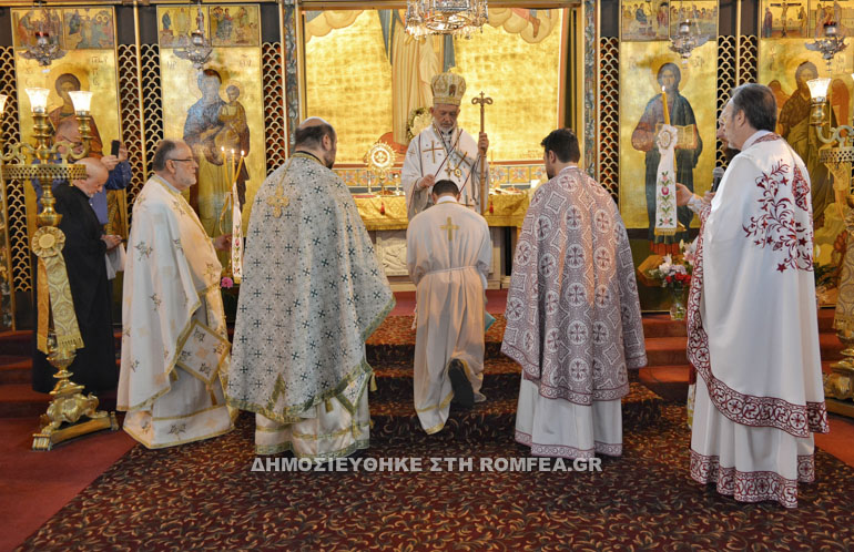 ordinations 1