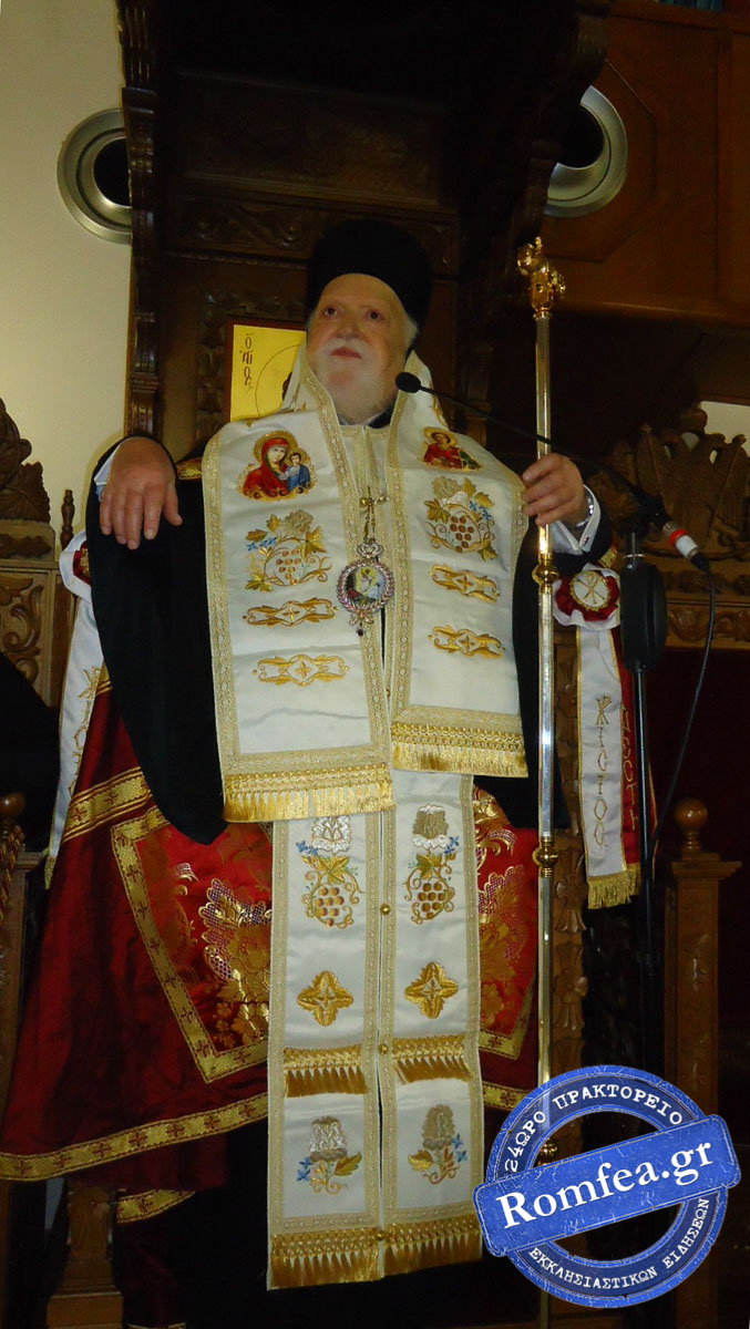 tseri koronias 1