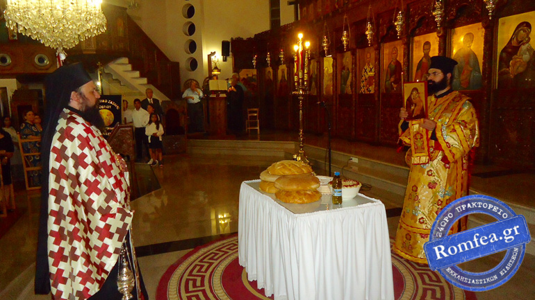 tseri koronias 1