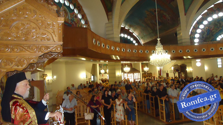 tseri koronias 1