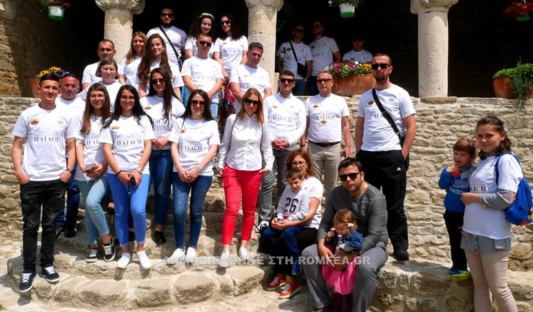 zevgaria 1