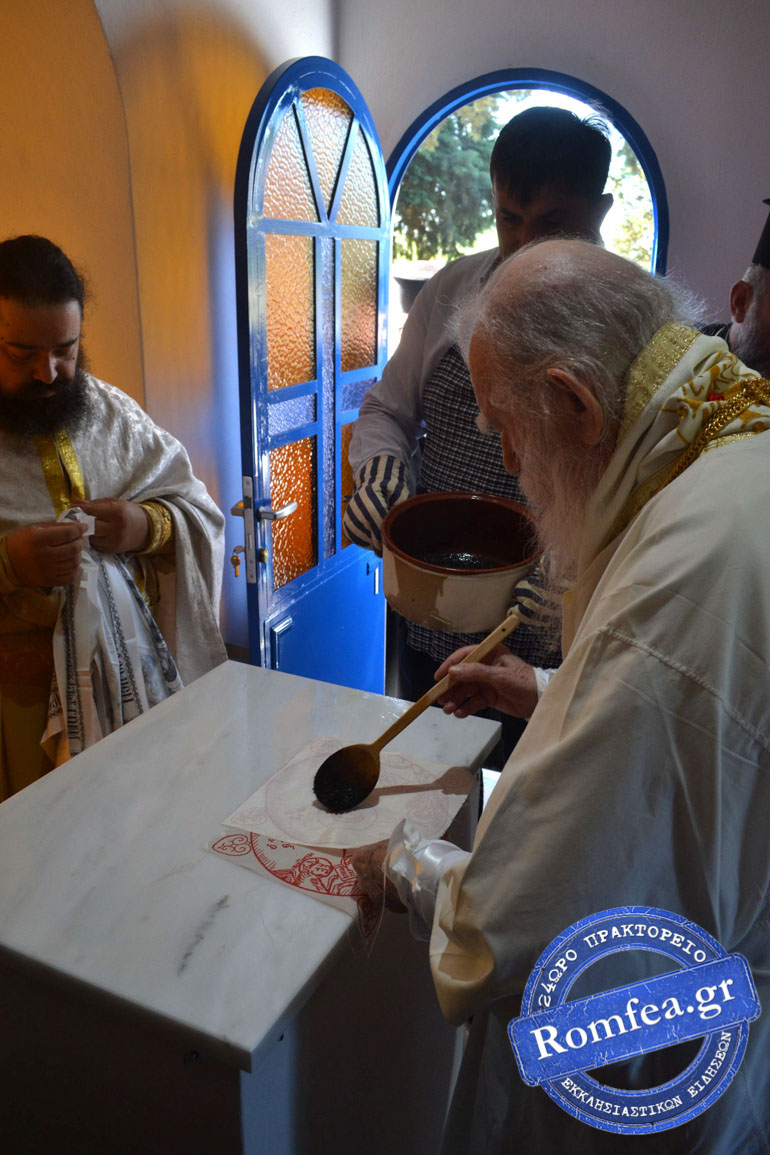naos andrabida 1
