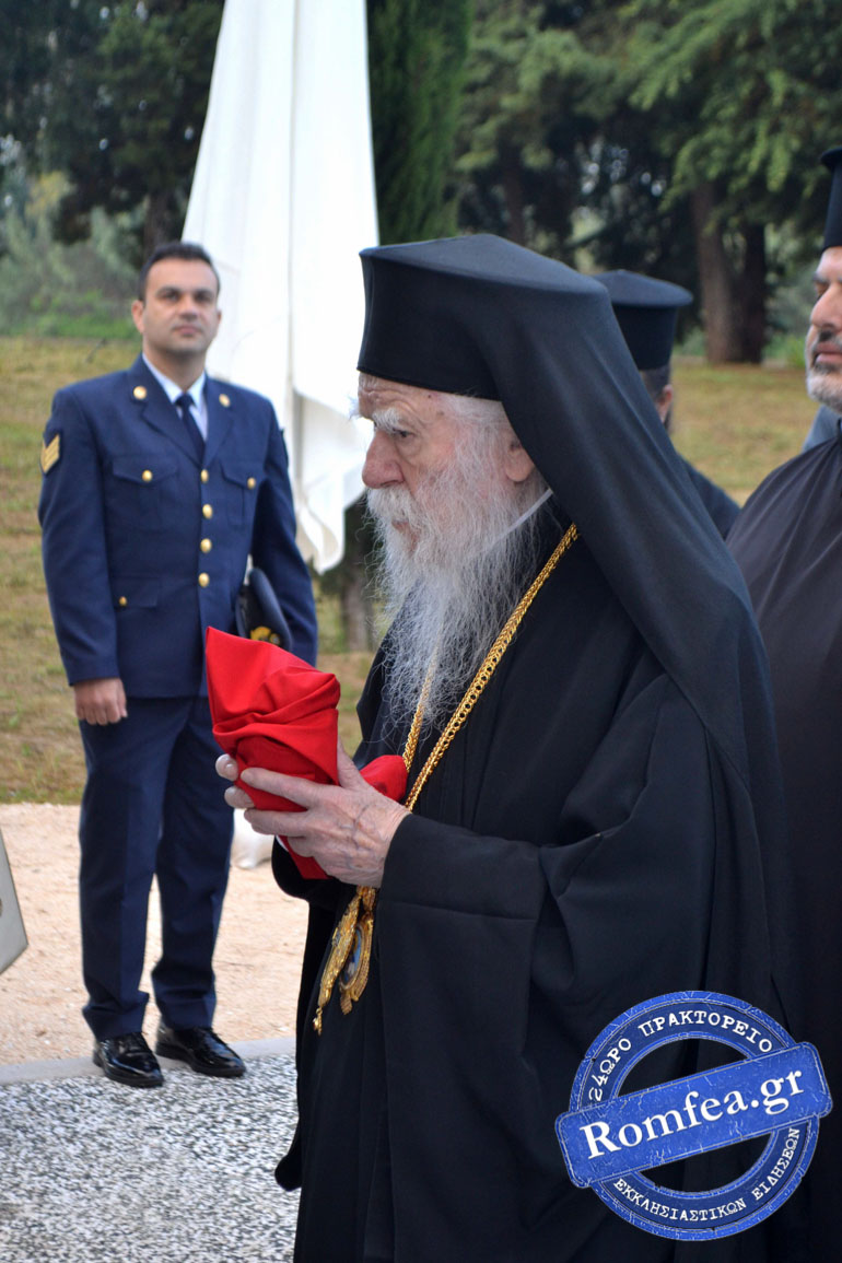 naos andrabida 1