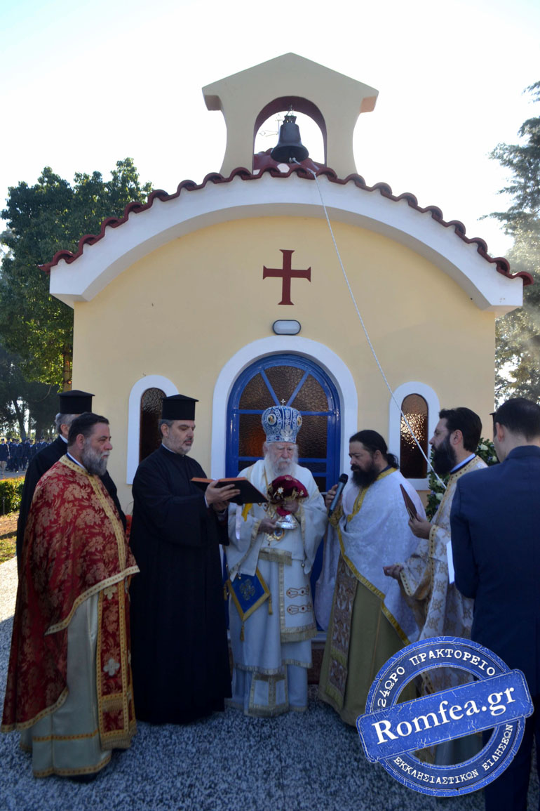 naos andrabida 1