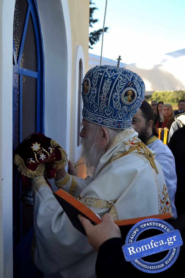 naos andrabida 1