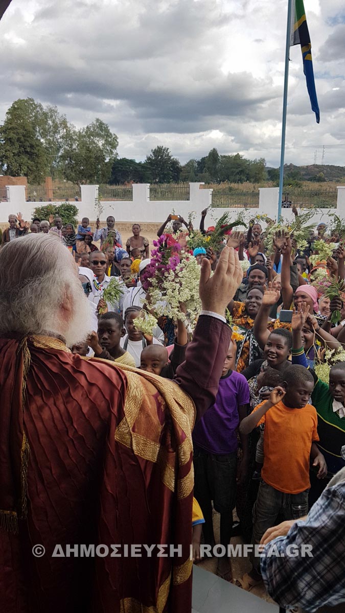 tanzania alexandreias 9