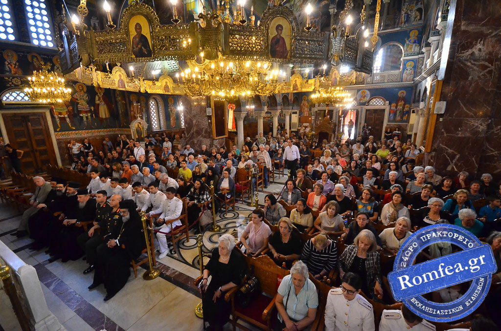 agios porfyrios 1