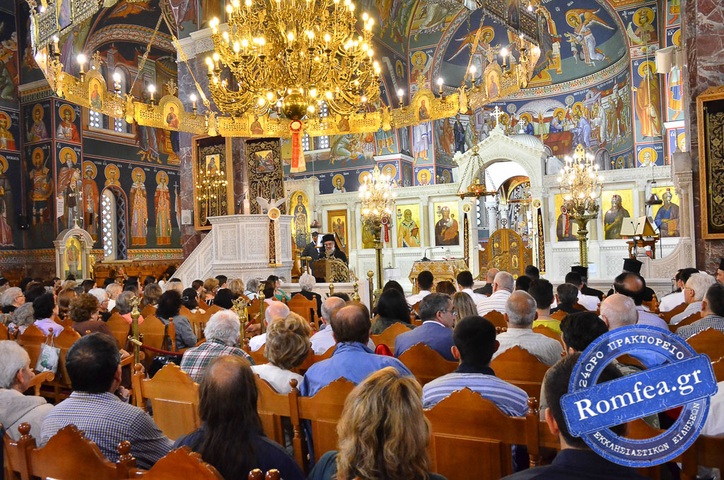 agios porfyrios 11