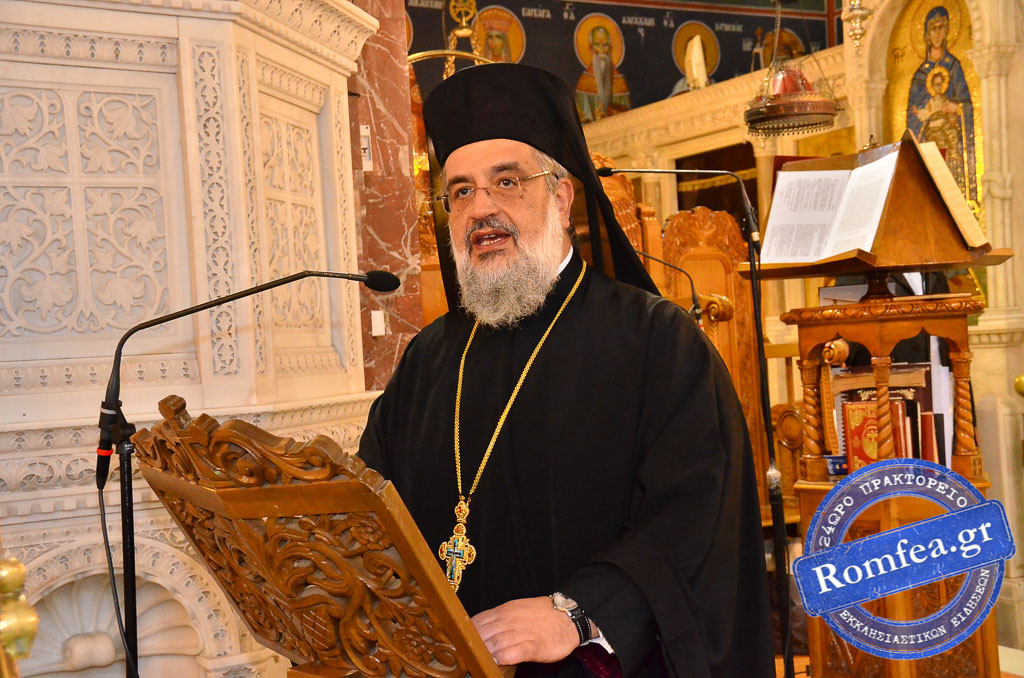 agios porfyrios 1