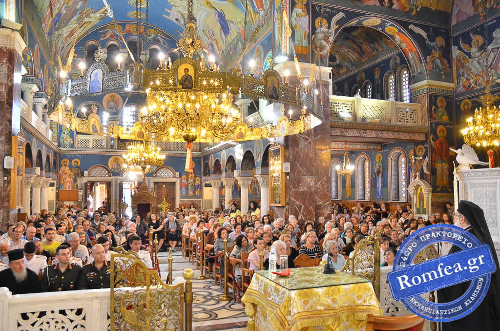 agios porfyrios 1