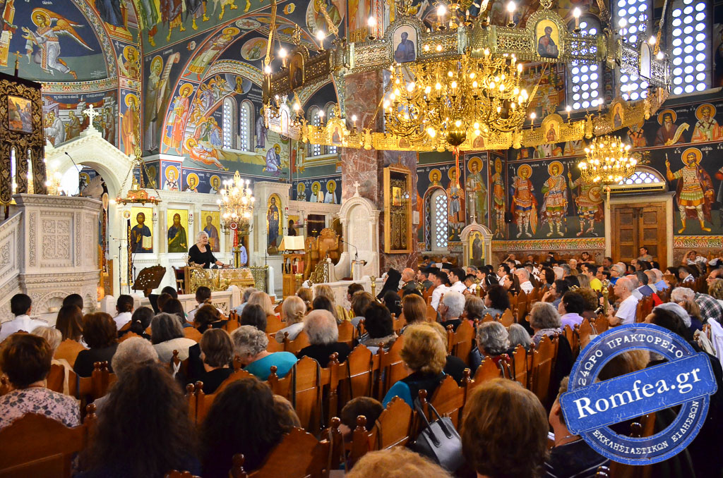 agios porfyrios 1