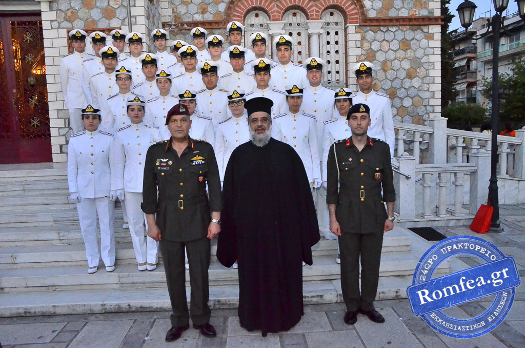 agios porfyrios 1