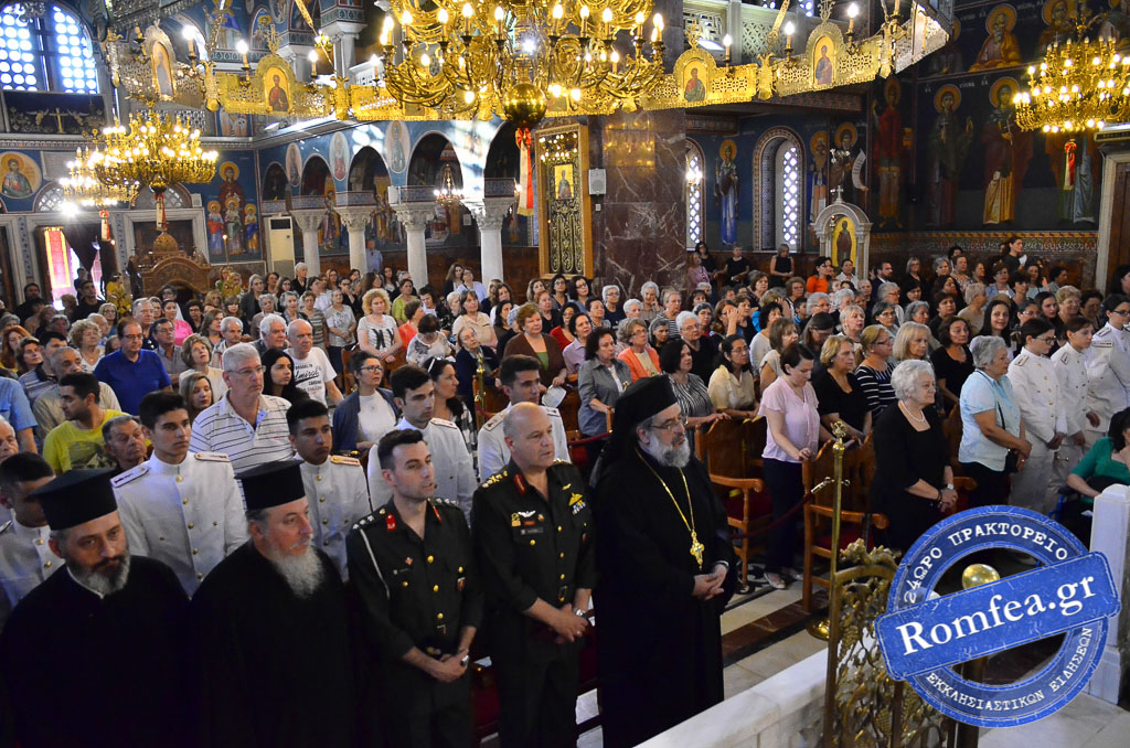 agios porfyrios 1