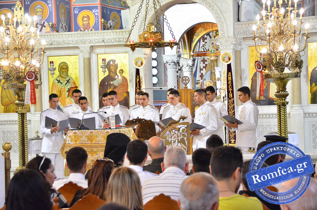 agios porfyrios 1