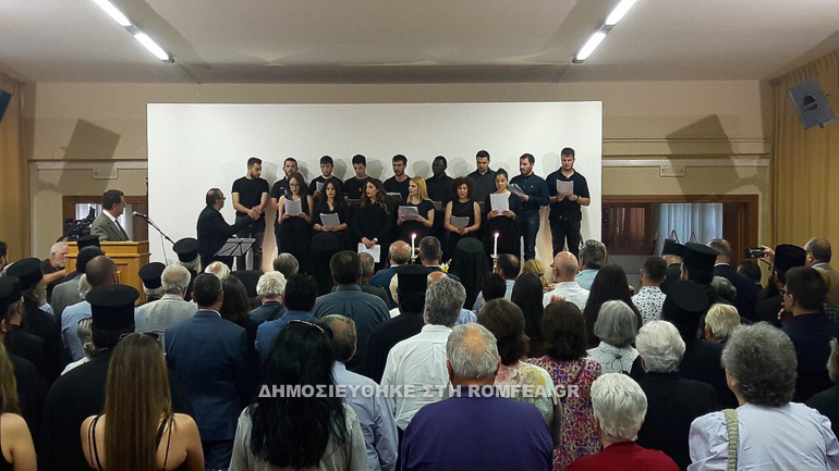 australias stilianos 1